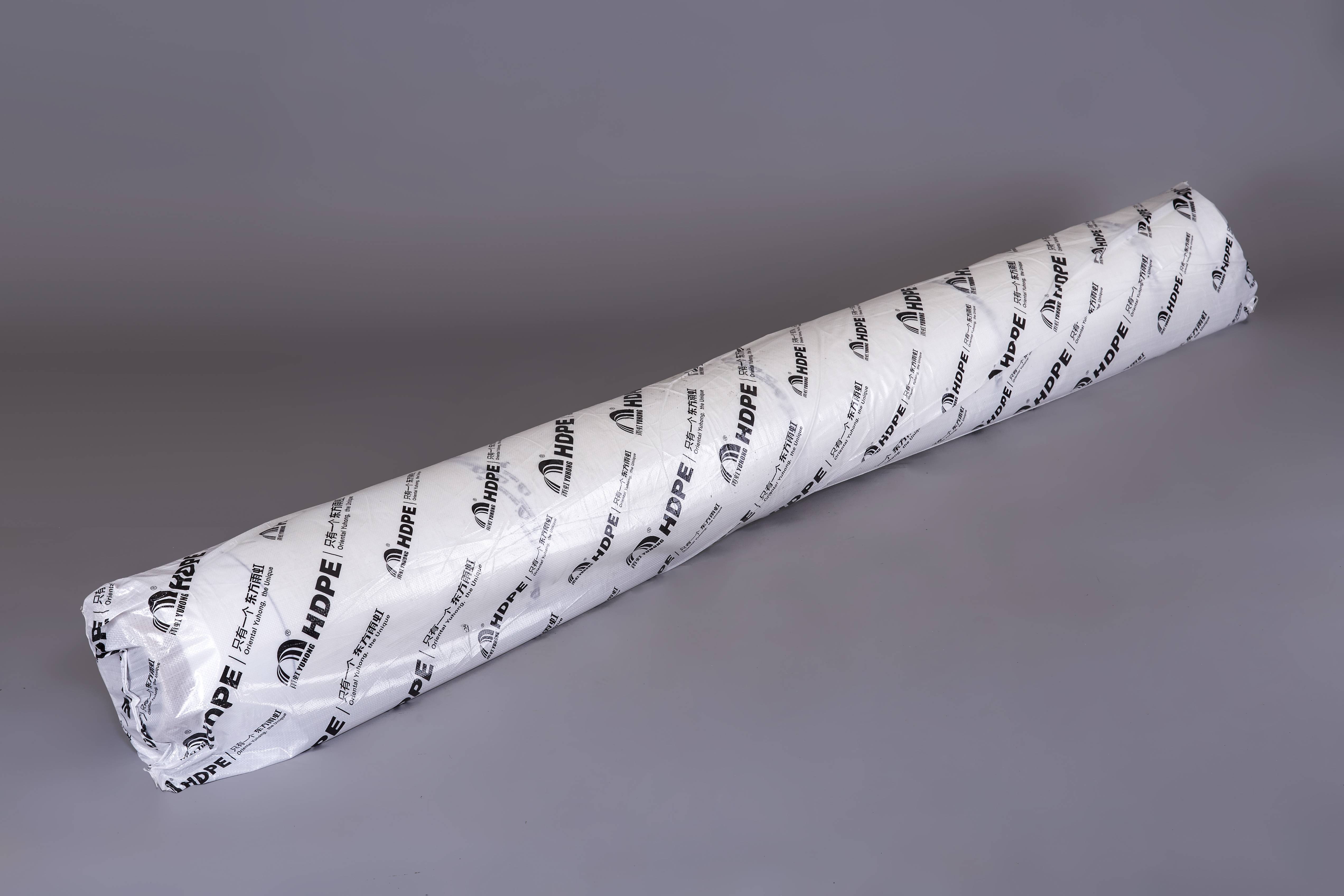 /ueditor/image/20250125/1737772684490244/1eb949c502a3fa41b6f1b1dd3b77b151.jpg REB_0029(1).jpg