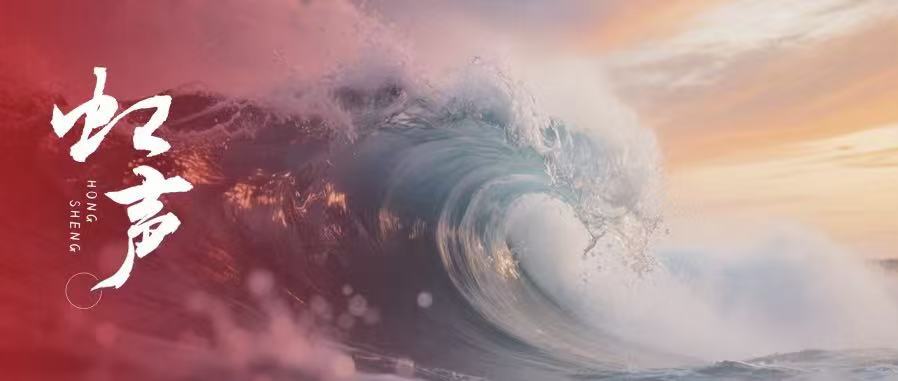 /ueditor/image/20250909/1757388219774833/e40b605e45478b452d17a88478bcad30.jpg 2125af61574b8df79cb863b640b2f0db.jpg