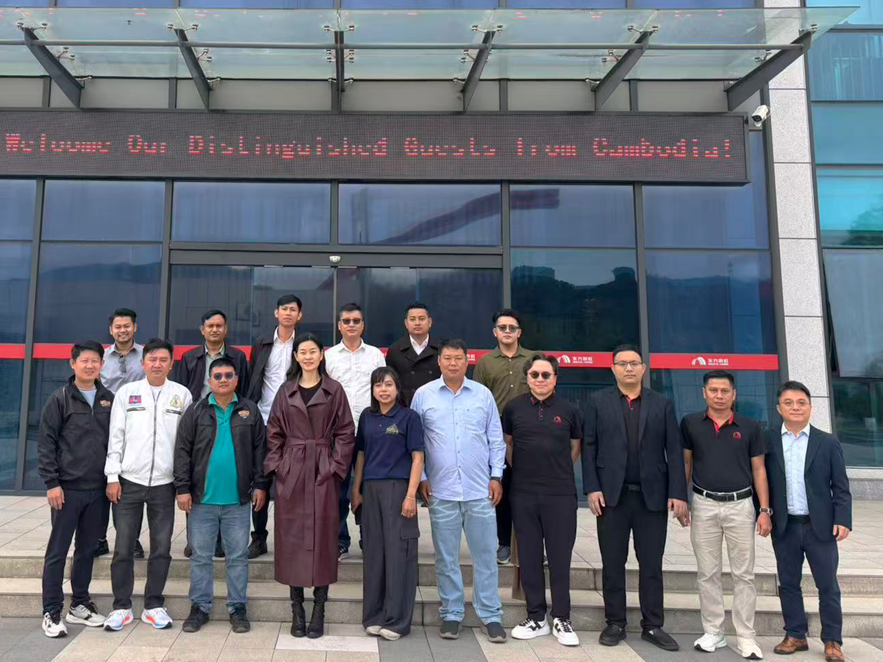 /ueditor/image/20251119/1763532788578323/8acd8229661fbcbd939ec6c55af1b1dc.png IMG_2030.png